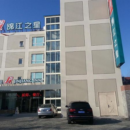 Jinjiang Inn Beijing Qinghua East Gate Exterior foto