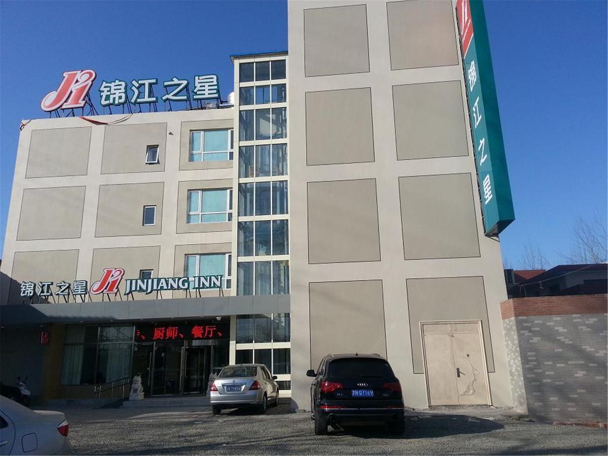 Jinjiang Inn Beijing Qinghua East Gate Exterior foto